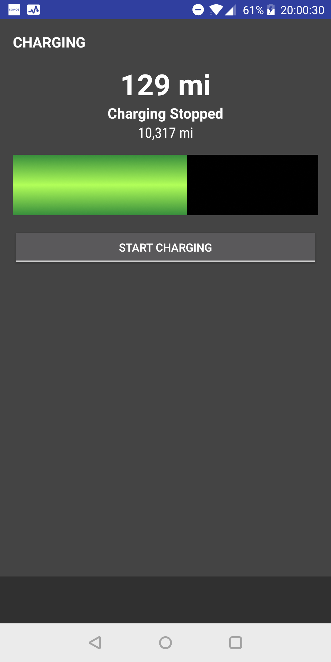 Battery controls app screen.